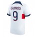 Paris Saint-Germain Goncalo Ramos #9 Bortedrakt 2023-24 Korte ermer